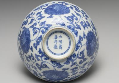 图片[2]-Bowl with Indian lotus scrolls and a shou (longevity) character in underglaze blue, Ming dynasty, Wanli reign (1573-1620)-China Archive